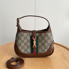 Gucci Hobo Bags